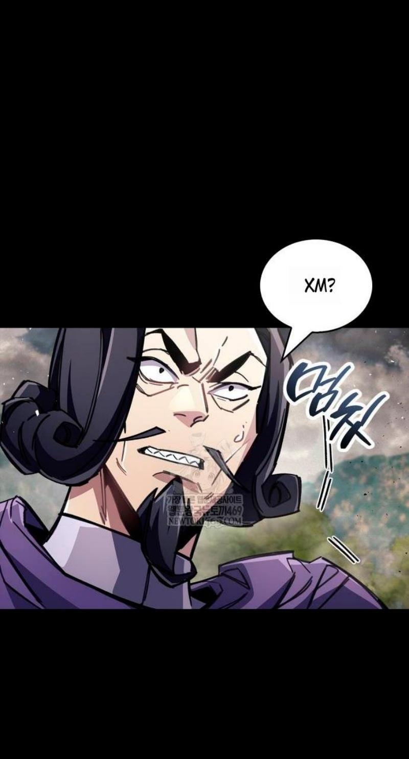 Манга Игрок скрывает прошлое - Глава 97 Страница 55