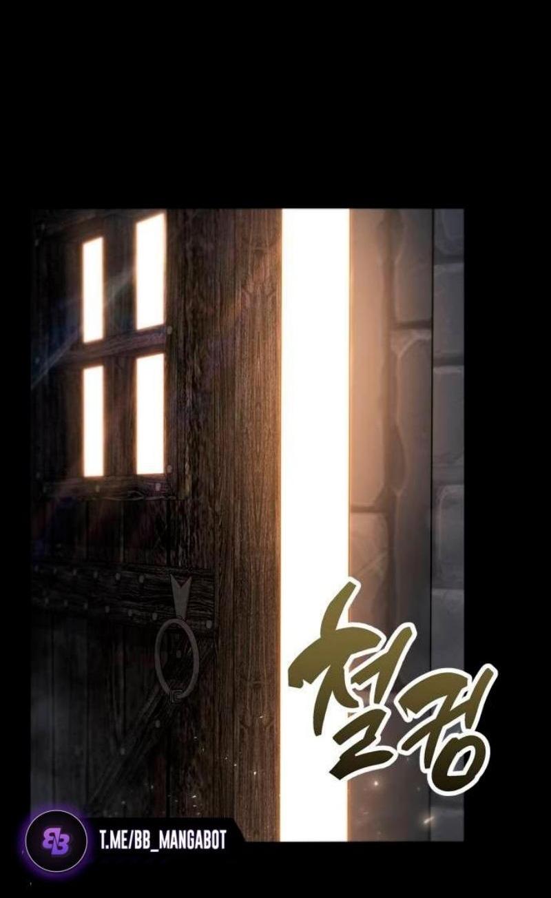 Манга Игрок скрывает прошлое - Глава 97 Страница 17