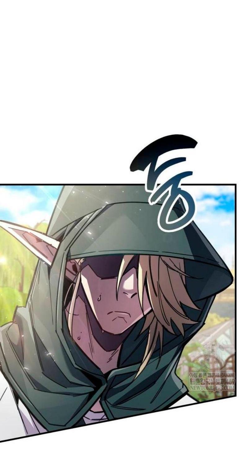 Манга Игрок скрывает прошлое - Глава 97 Страница 3