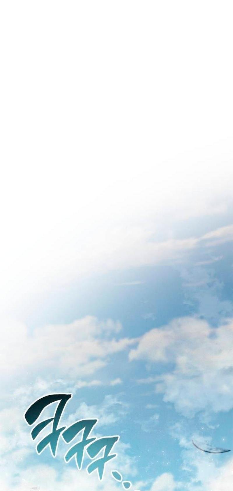 Манга Игрок скрывает прошлое - Глава 97 Страница 80