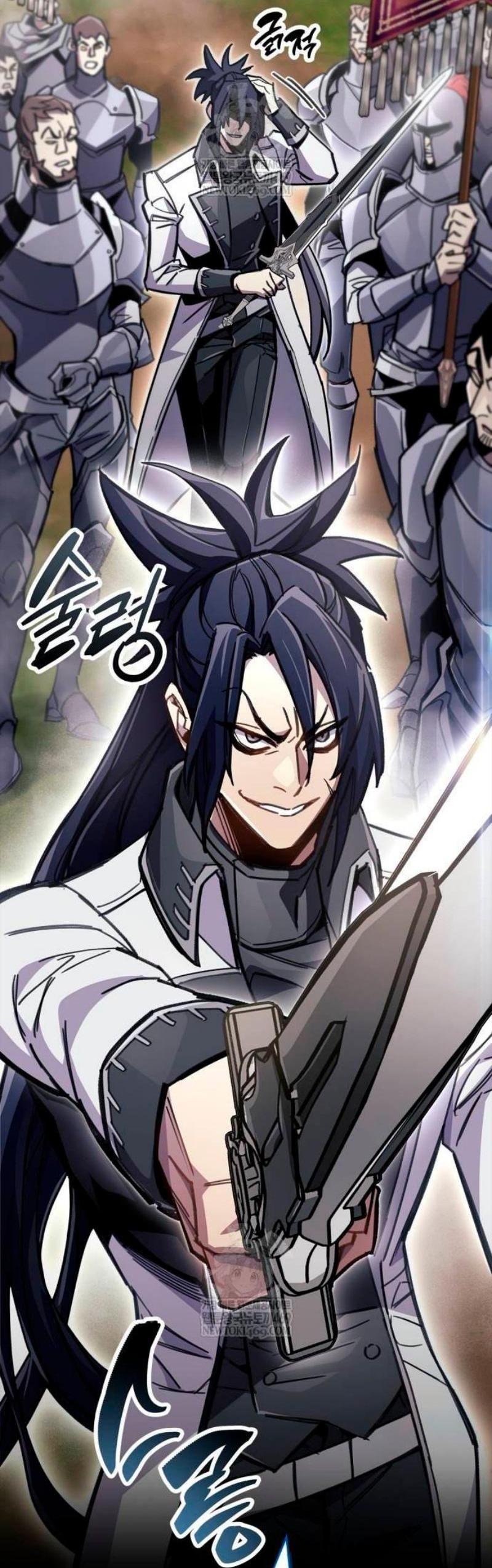 Манга Игрок скрывает прошлое - Глава 97 Страница 61