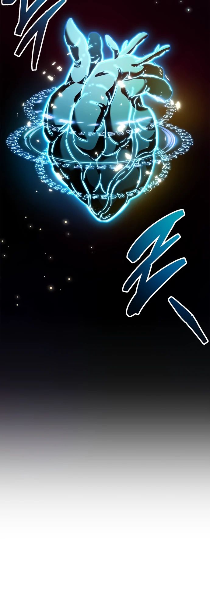 Манга Игрок скрывает прошлое - Глава 99 Страница 33