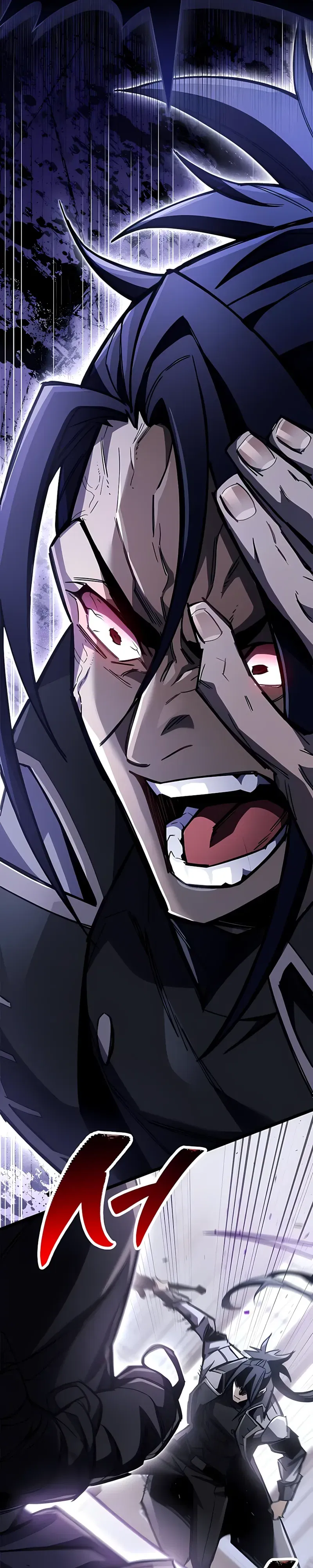 Манга Игрок скрывает прошлое - Глава 100 Страница 37