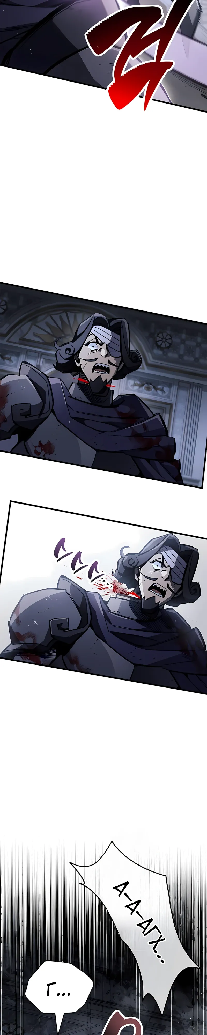 Манга Игрок скрывает прошлое - Глава 100 Страница 38