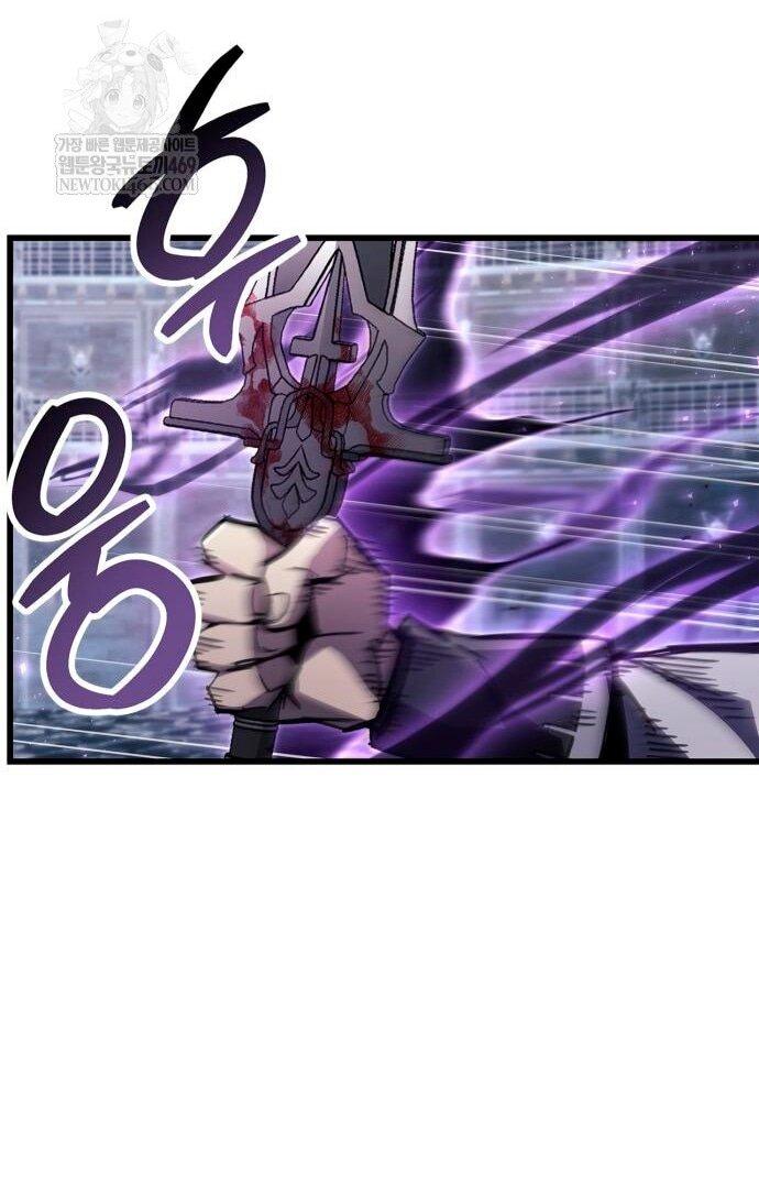 Манга Игрок скрывает прошлое - Глава 103 Страница 36