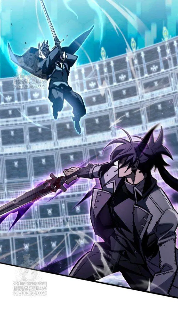 Манга Игрок скрывает прошлое - Глава 103 Страница 40