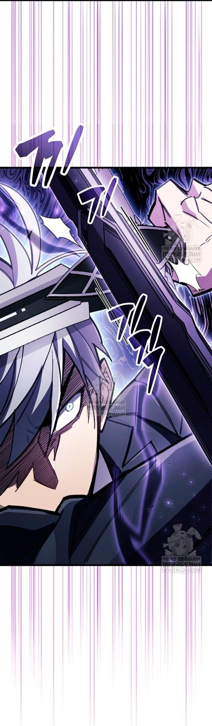 Манга Игрок скрывает прошлое - Глава 103 Страница 27