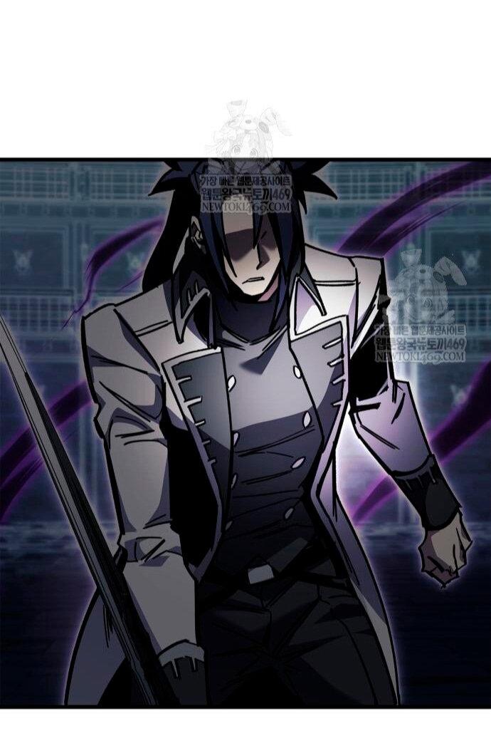 Манга Игрок скрывает прошлое - Глава 103 Страница 81