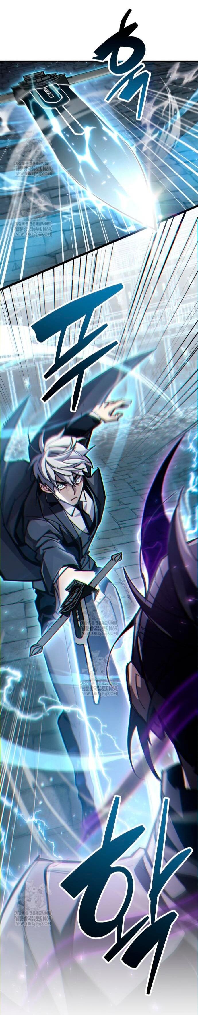 Манга Игрок скрывает прошлое - Глава 103 Страница 83