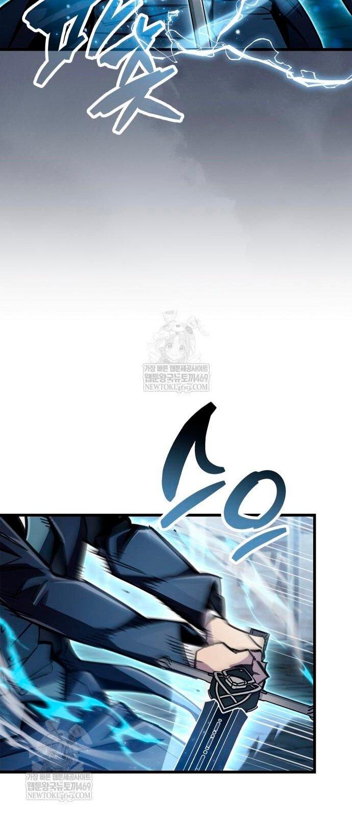 Манга Игрок скрывает прошлое - Глава 103 Страница 35