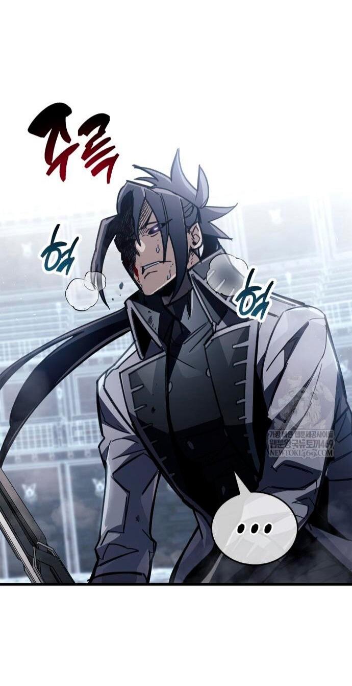 Манга Игрок скрывает прошлое - Глава 103 Страница 66