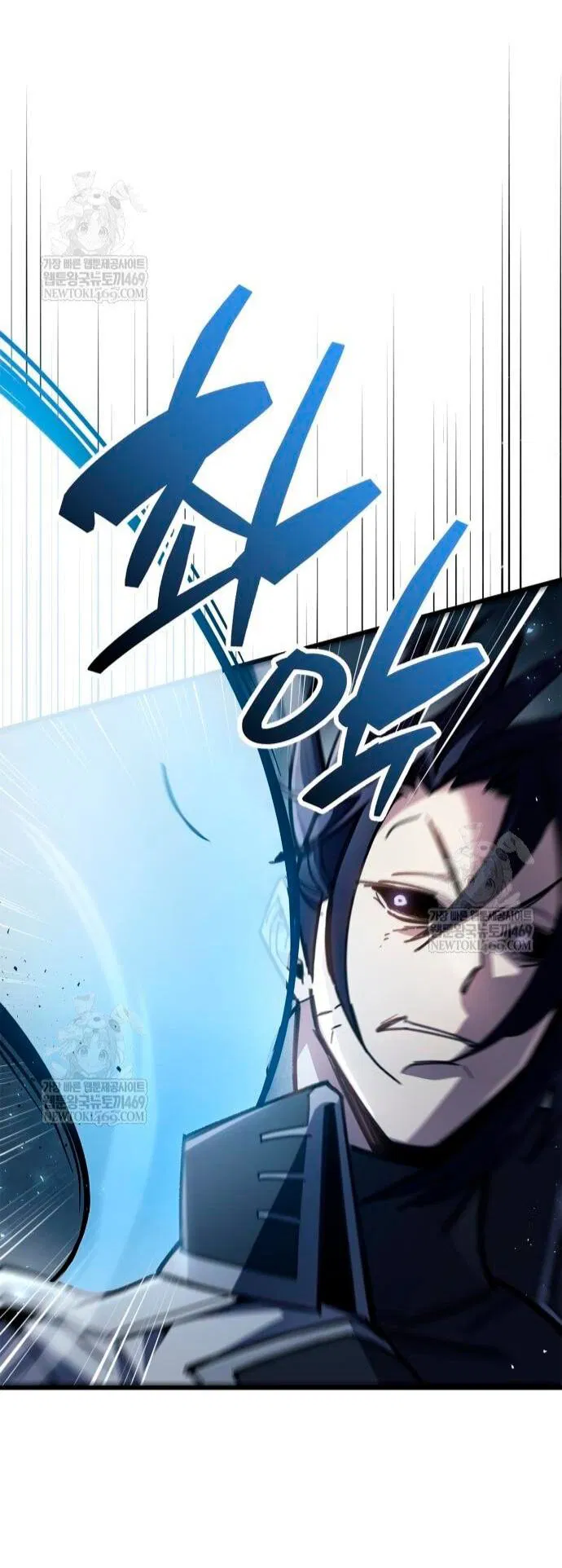 Манга Игрок скрывает прошлое - Глава 103 Страница 64