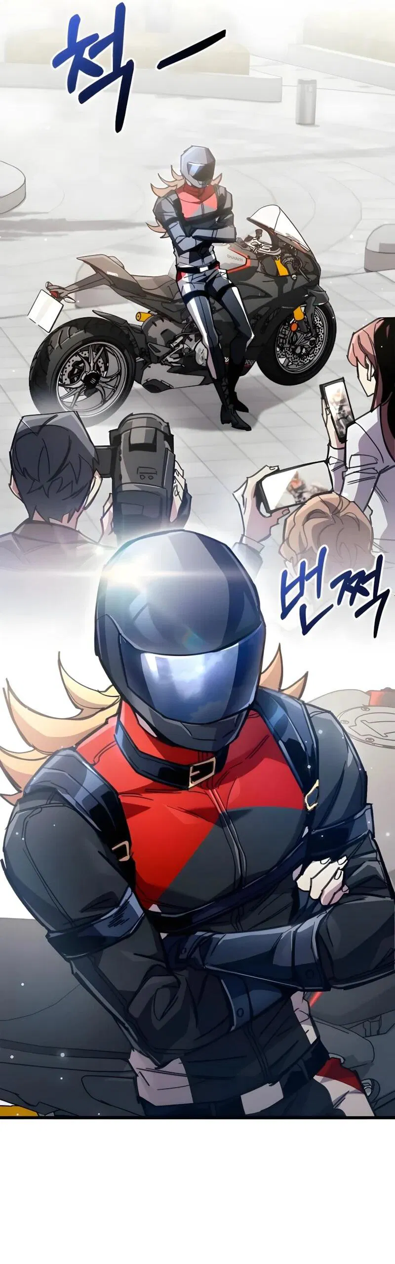 Манга Игрок скрывает прошлое - Глава 105 Страница 31