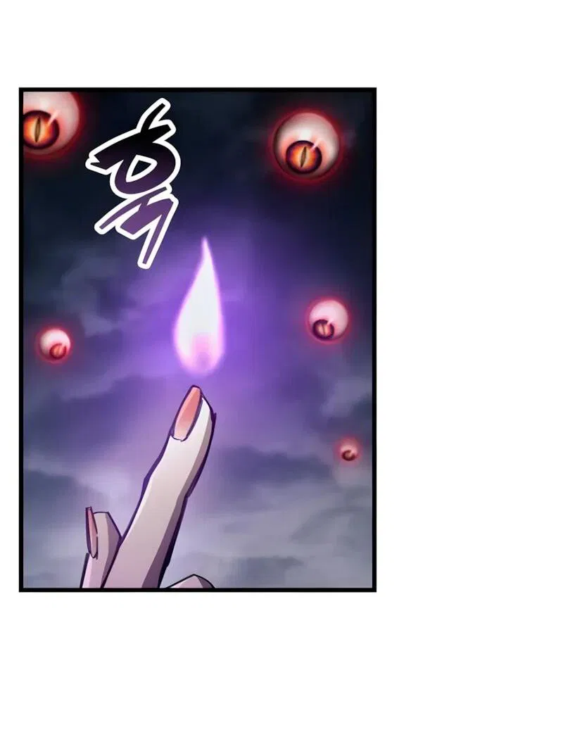 Манга Игрок скрывает прошлое - Глава 105 Страница 75