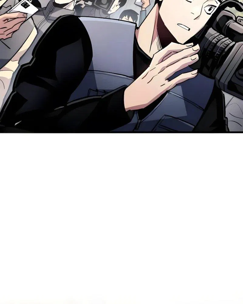 Манга Игрок скрывает прошлое - Глава 105 Страница 30