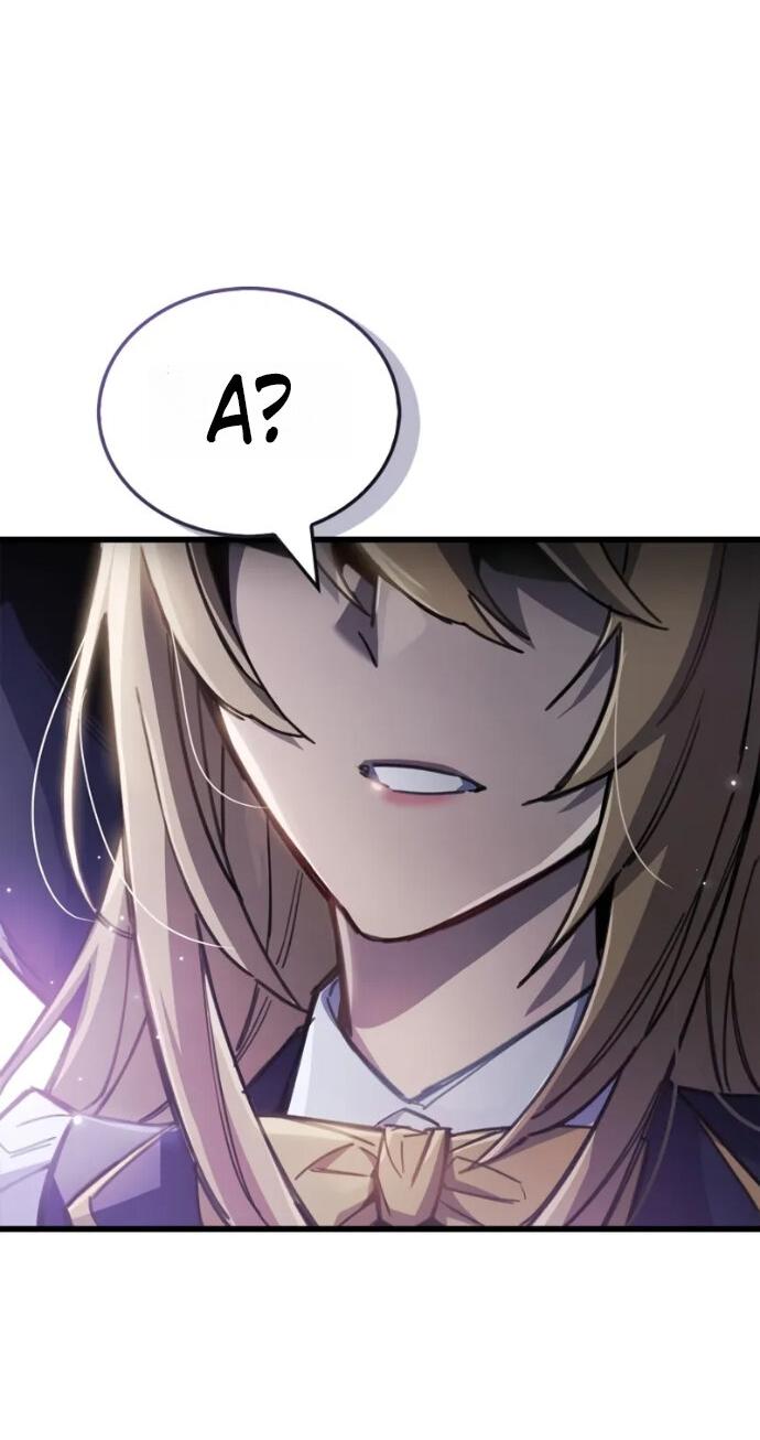 Манга Игрок скрывает прошлое - Глава 106 Страница 75