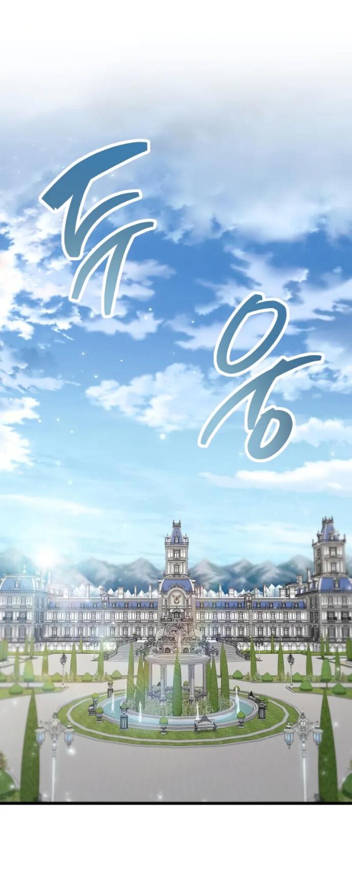 Манга Игрок скрывает прошлое - Глава 106 Страница 31