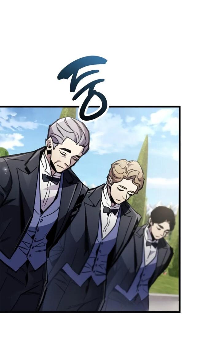 Манга Игрок скрывает прошлое - Глава 106 Страница 32