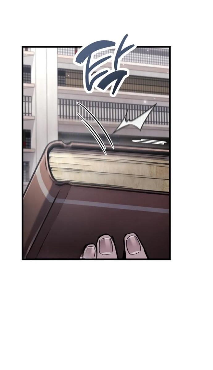 Манга Игрок скрывает прошлое - Глава 106 Страница 69