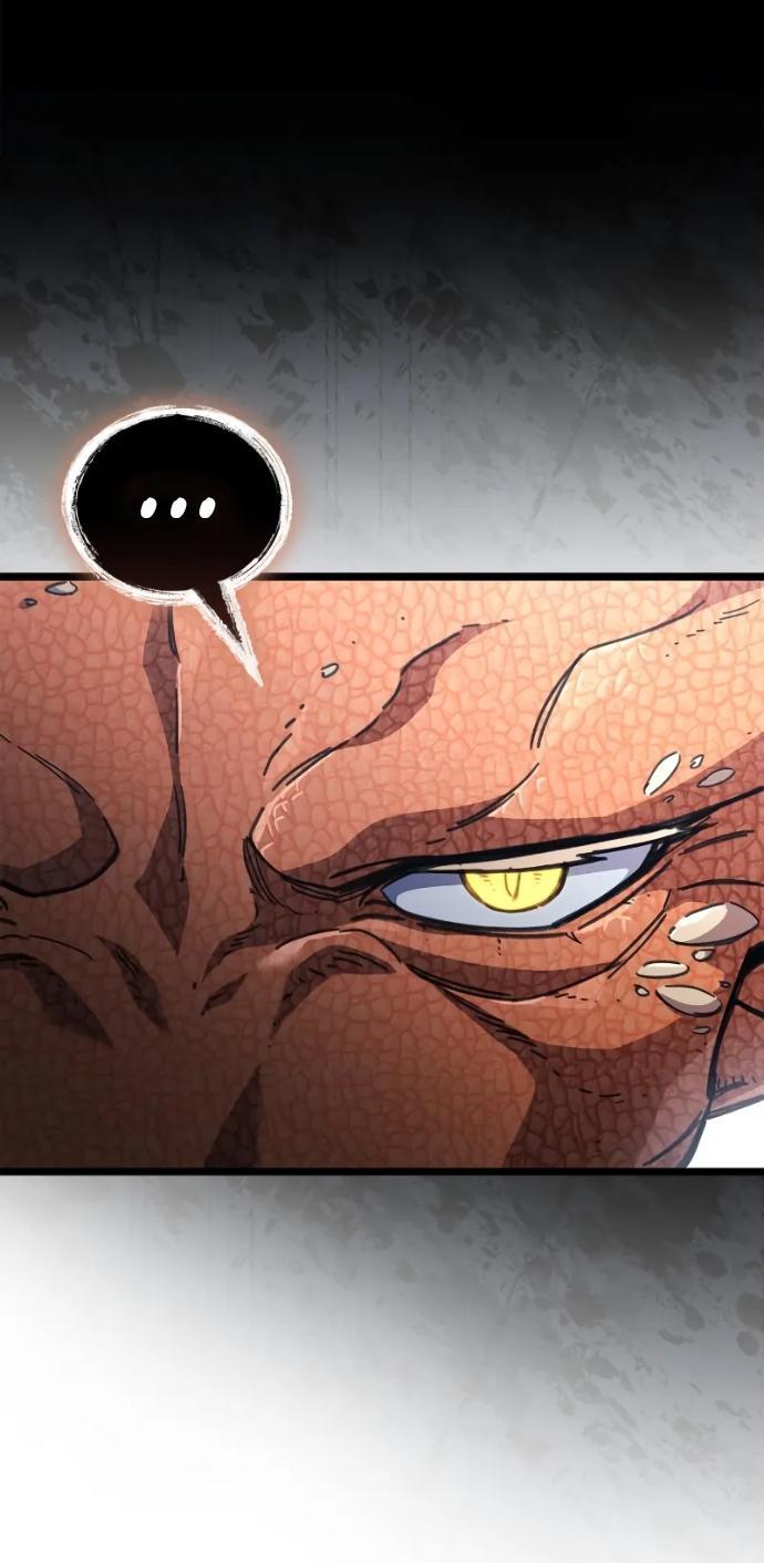 Манга Игрок скрывает прошлое - Глава 110 Страница 43