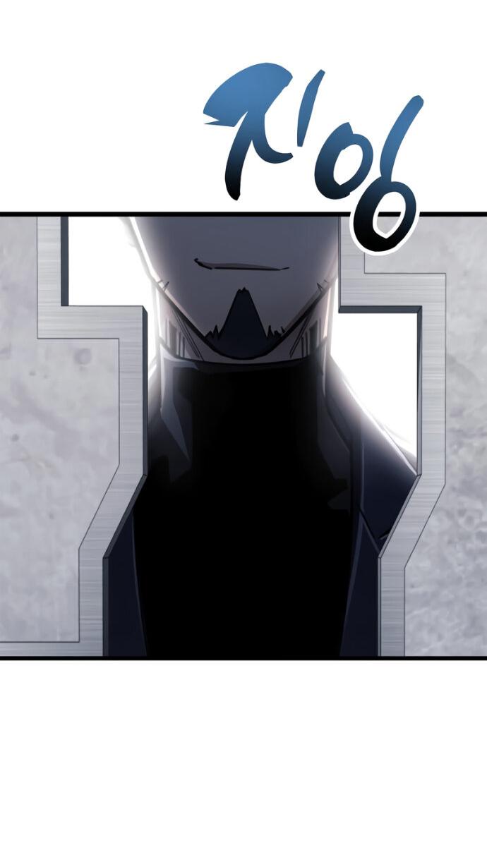 Манга Игрок скрывает прошлое - Глава 111 Страница 22