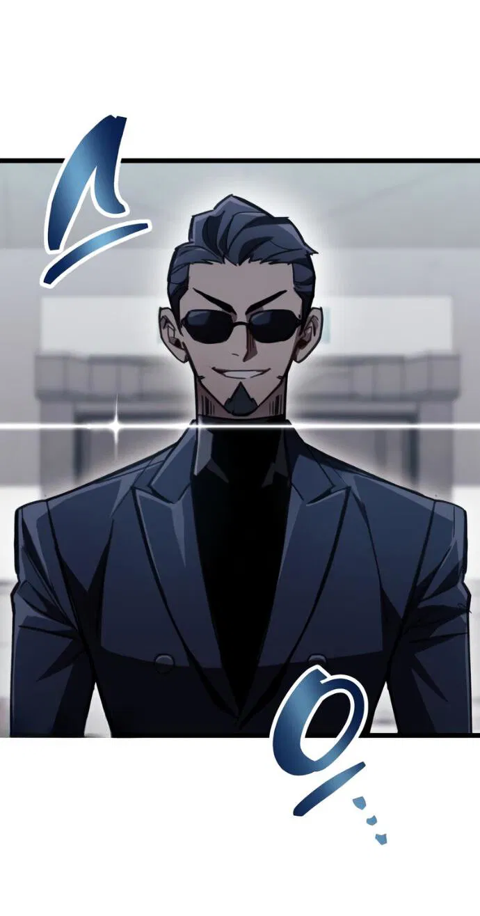 Манга Игрок скрывает прошлое - Глава 111 Страница 44