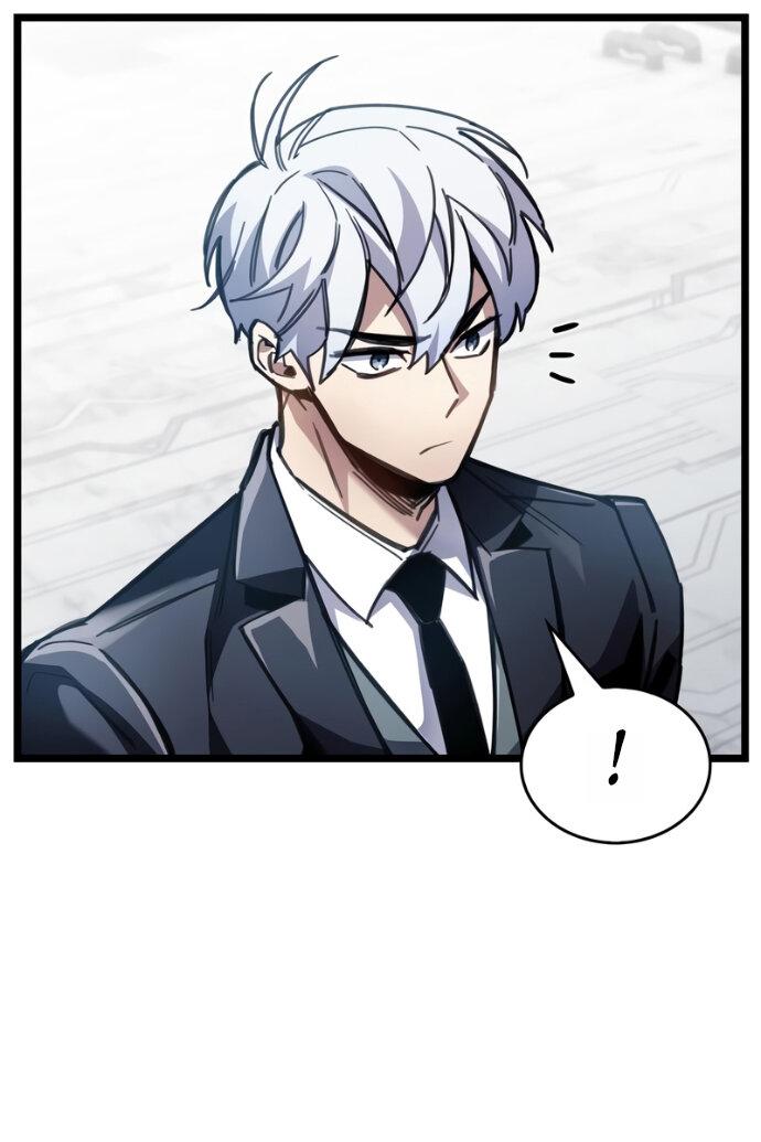 Манга Игрок скрывает прошлое - Глава 111 Страница 17