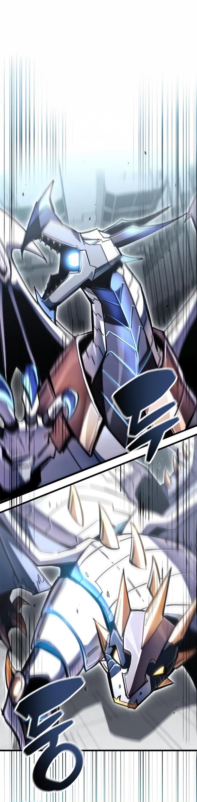 Манга Игрок скрывает прошлое - Глава 111 Страница 76