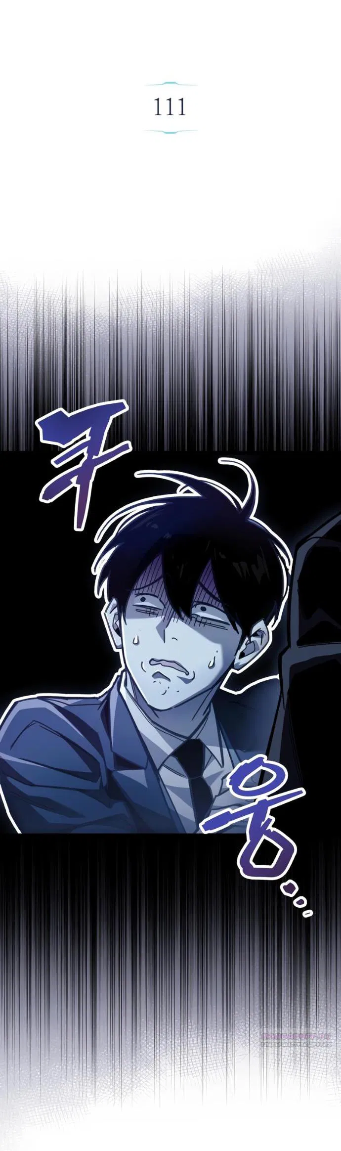 Манга Игрок скрывает прошлое - Глава 111 Страница 11