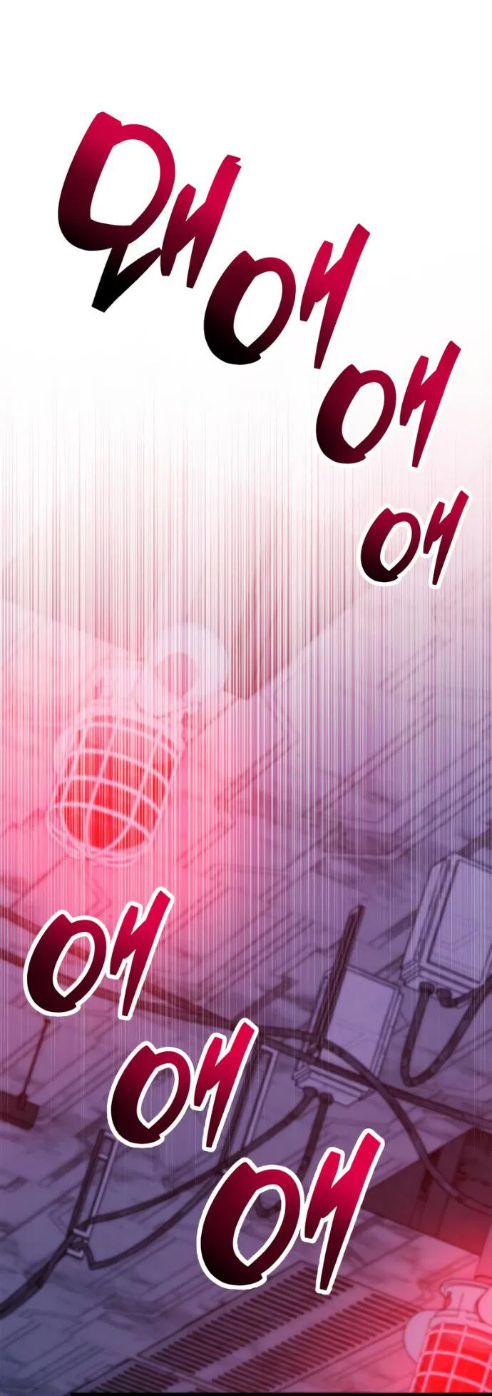 Манга Игрок скрывает прошлое - Глава 111 Страница 55