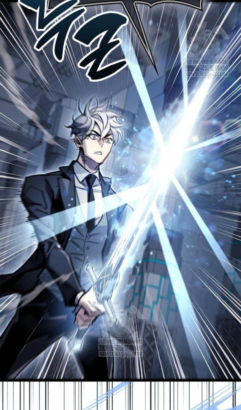 Манга Игрок скрывает прошлое - Глава 112 Страница 29