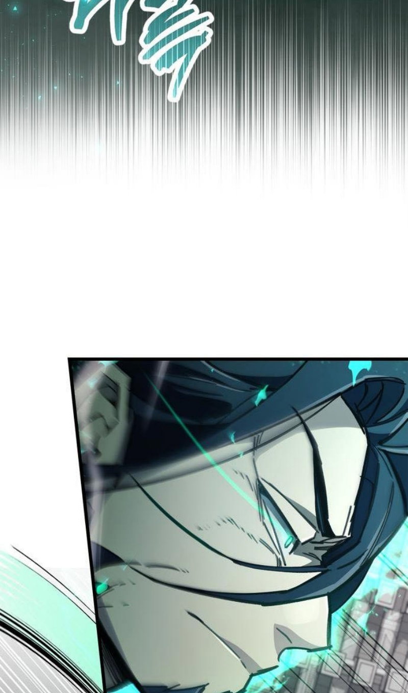 Манга Игрок скрывает прошлое - Глава 112 Страница 10