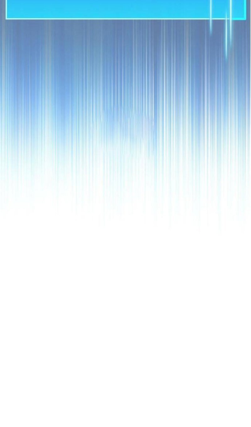 Манга Игрок скрывает прошлое - Глава 112 Страница 61