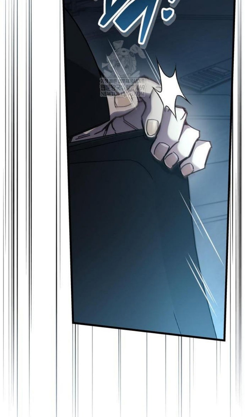 Манга Игрок скрывает прошлое - Глава 112 Страница 100