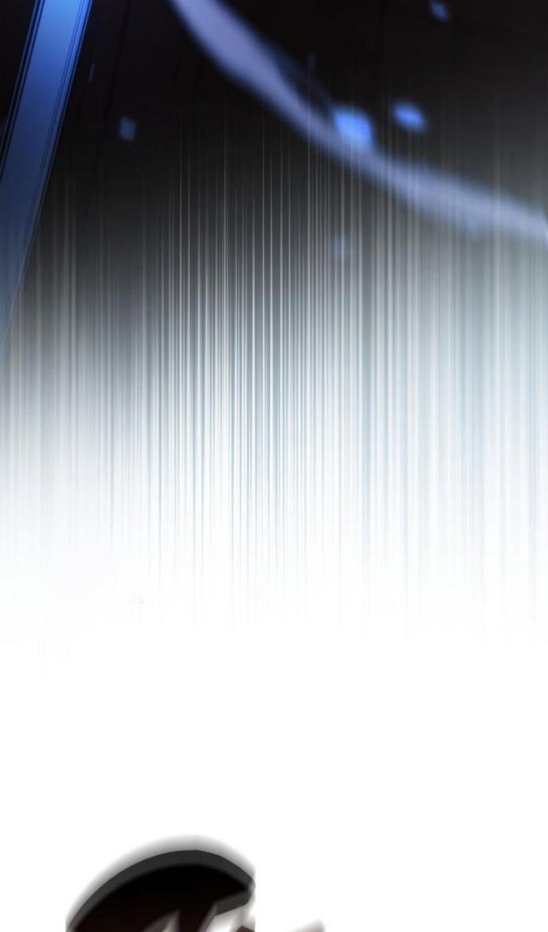 Манга Игрок скрывает прошлое - Глава 112 Страница 55