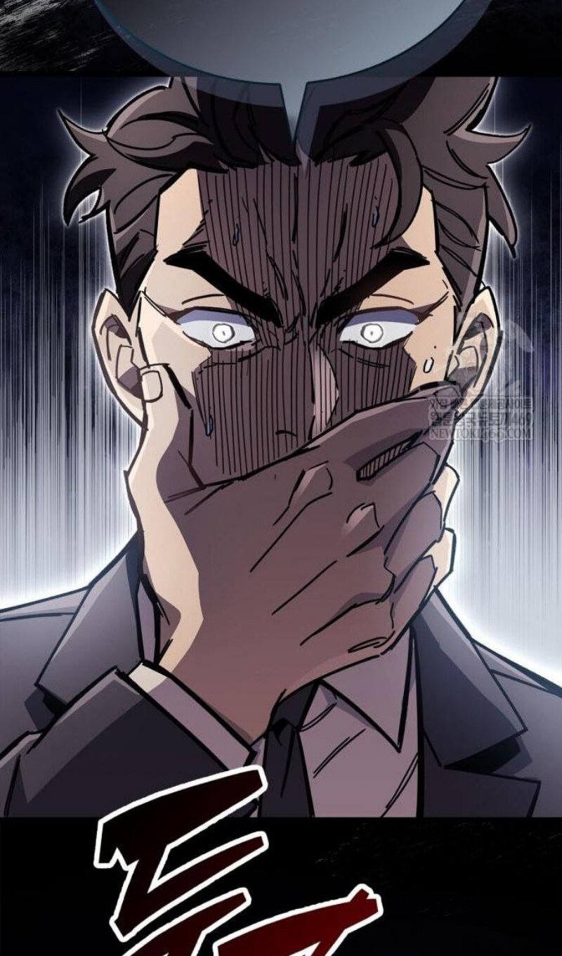 Манга Игрок скрывает прошлое - Глава 112 Страница 120