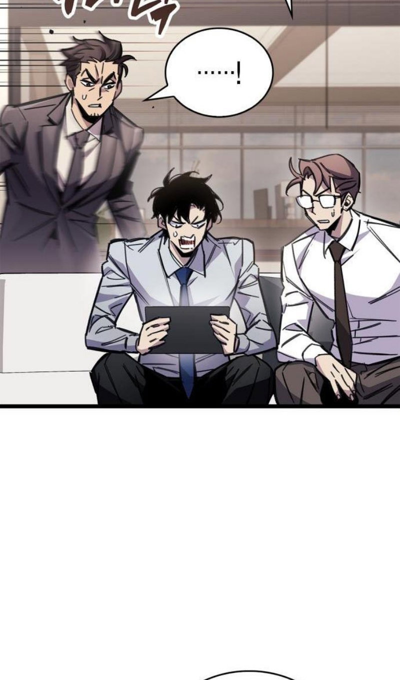 Манга Игрок скрывает прошлое - Глава 112 Страница 37