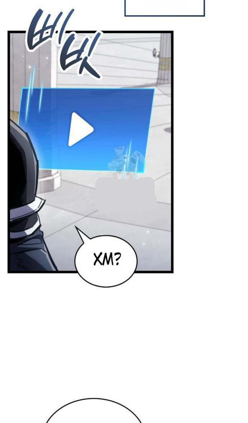 Манга Игрок скрывает прошлое - Глава 112 Страница 31