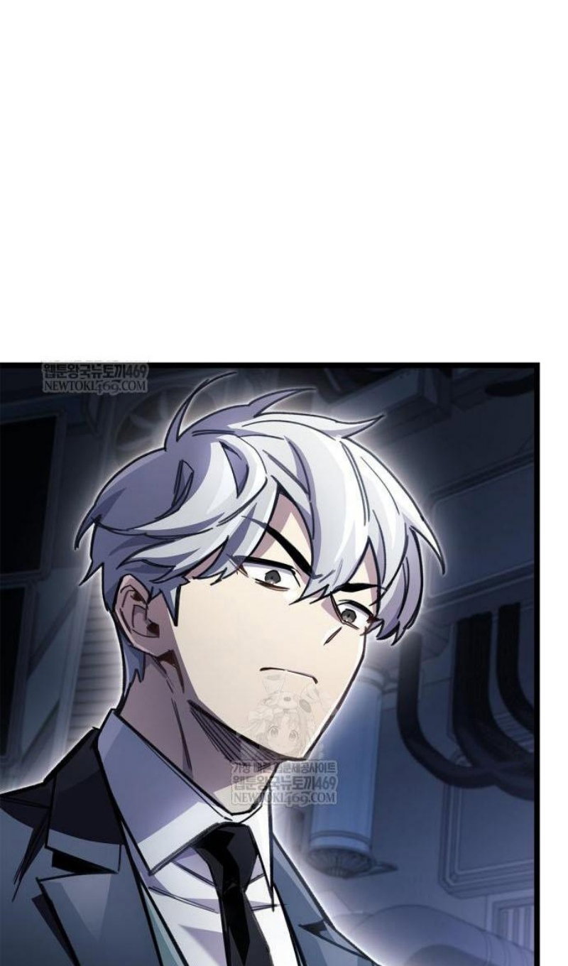 Манга Игрок скрывает прошлое - Глава 112 Страница 127