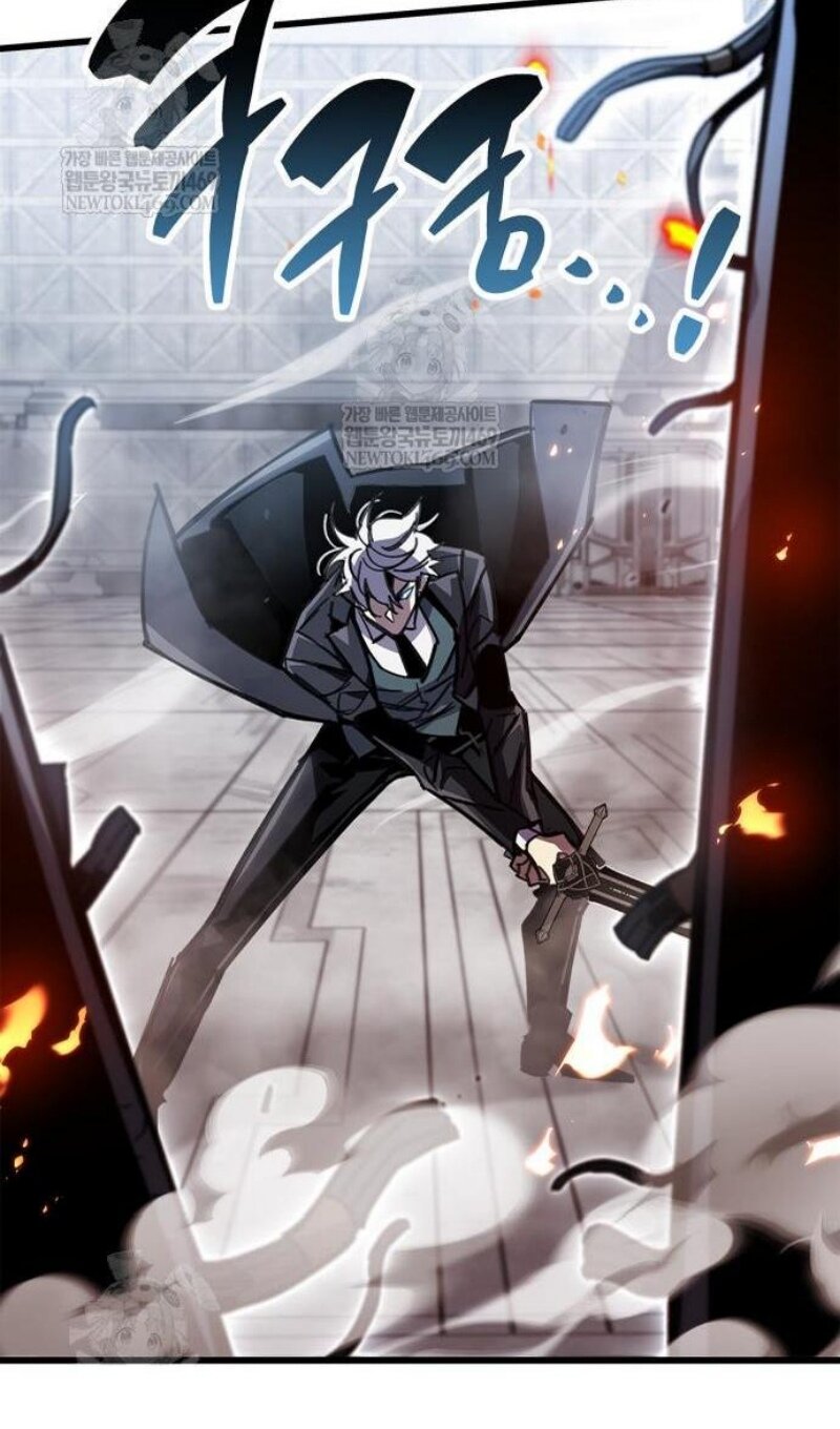 Манга Игрок скрывает прошлое - Глава 112 Страница 59