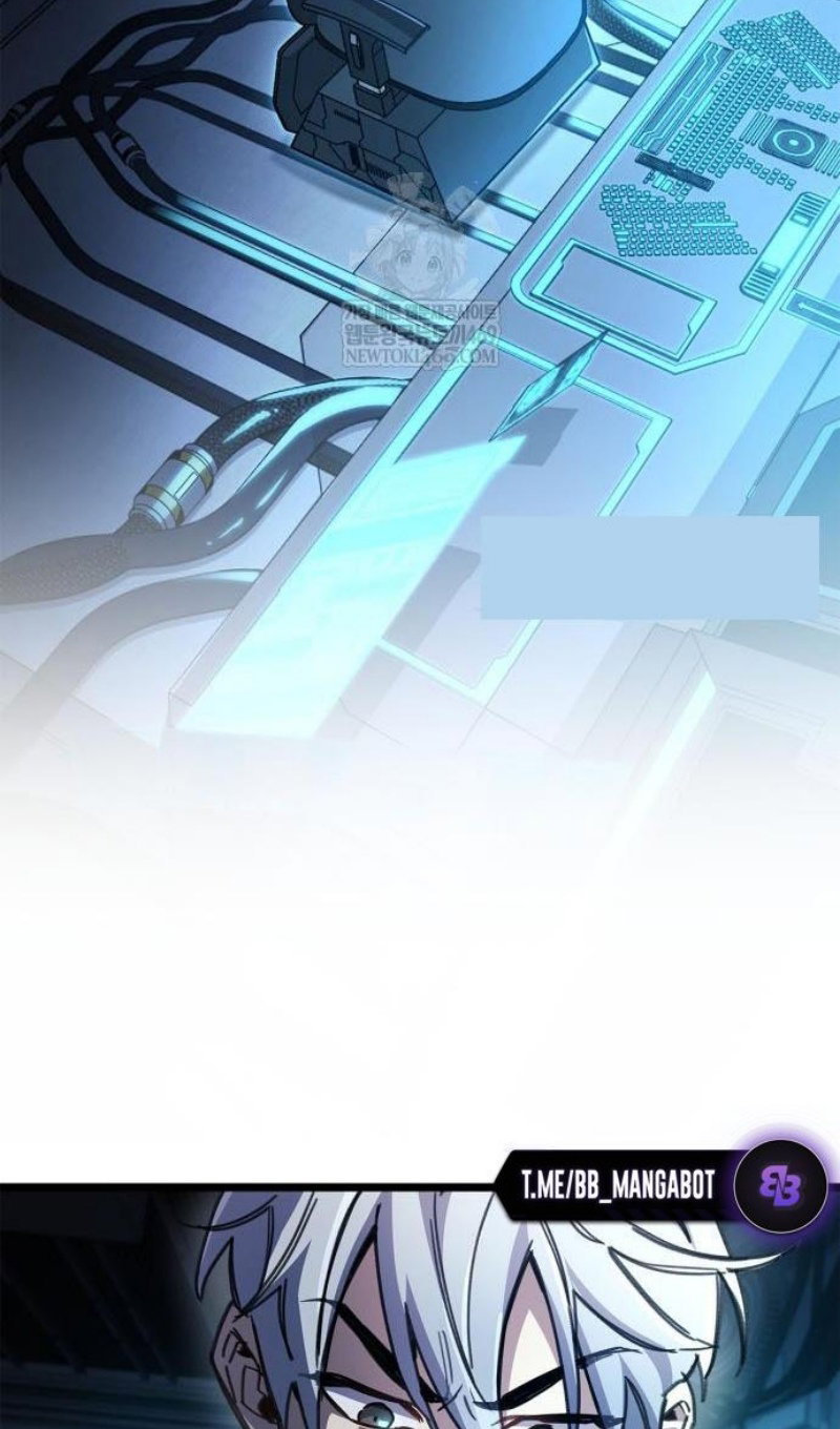 Манга Игрок скрывает прошлое - Глава 112 Страница 102