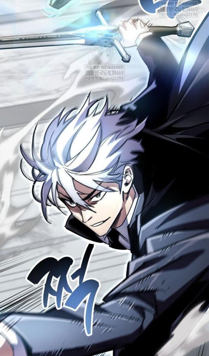 Манга Игрок скрывает прошлое - Глава 112 Страница 6