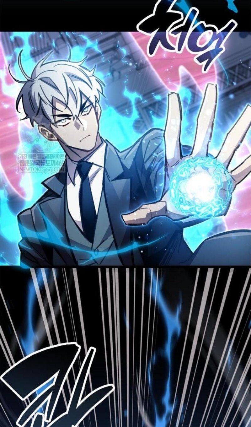 Манга Игрок скрывает прошлое - Глава 112 Страница 83