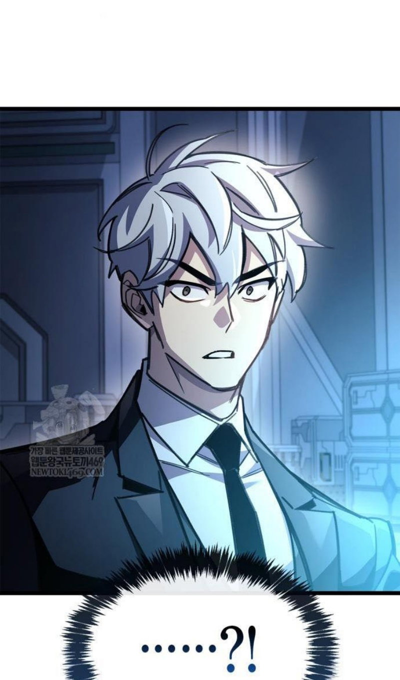 Манга Игрок скрывает прошлое - Глава 112 Страница 110