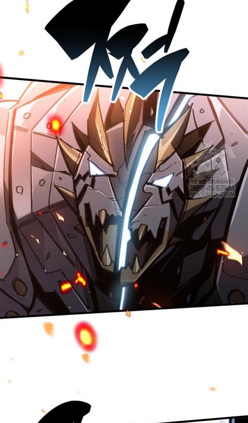 Манга Игрок скрывает прошлое - Глава 112 Страница 58