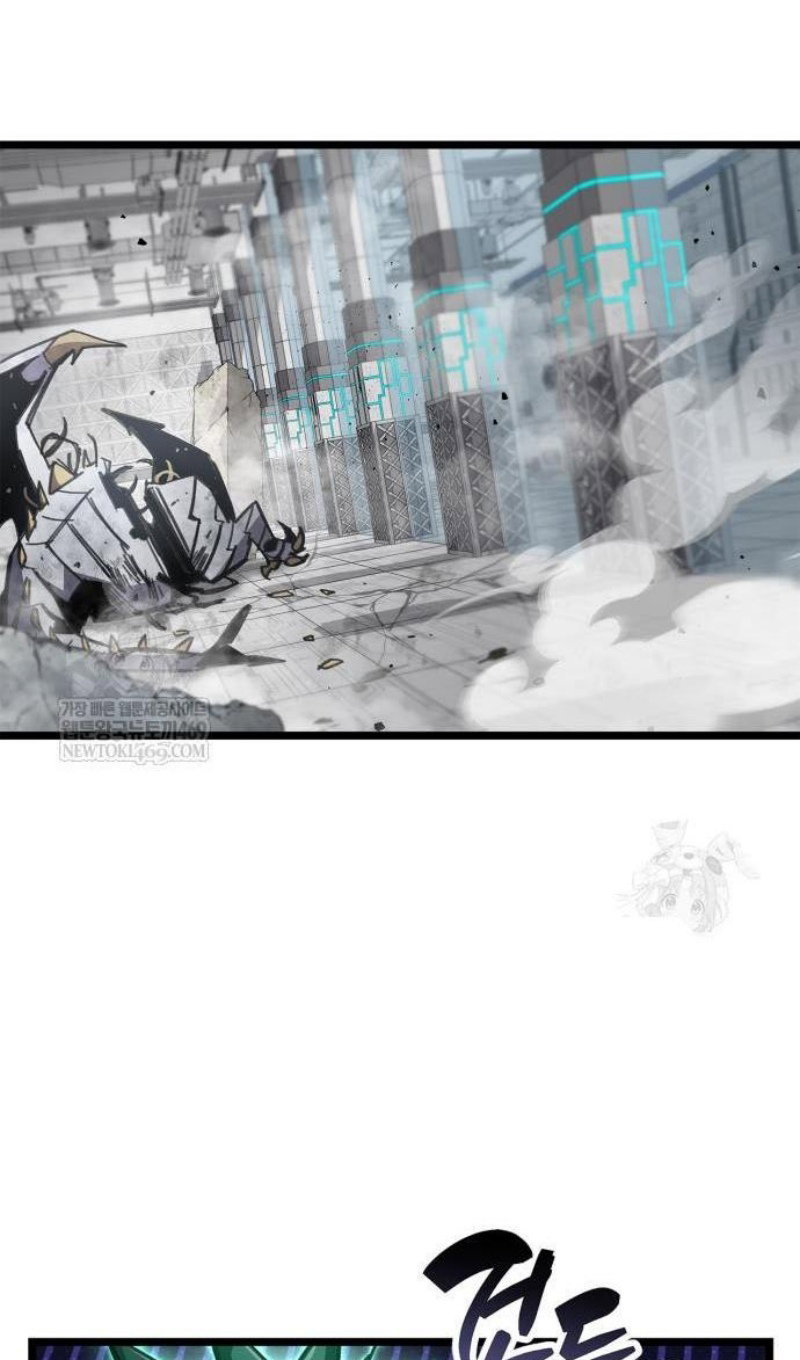 Манга Игрок скрывает прошлое - Глава 112 Страница 62