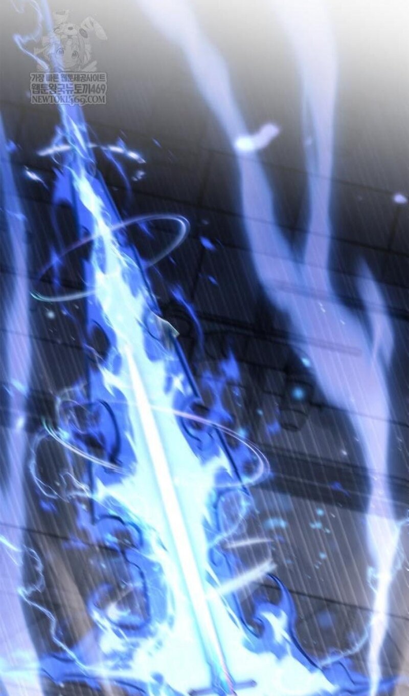 Манга Игрок скрывает прошлое - Глава 112 Страница 47