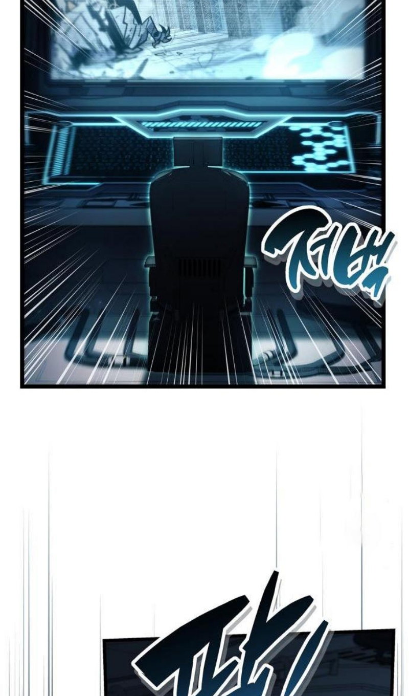 Манга Игрок скрывает прошлое - Глава 112 Страница 99