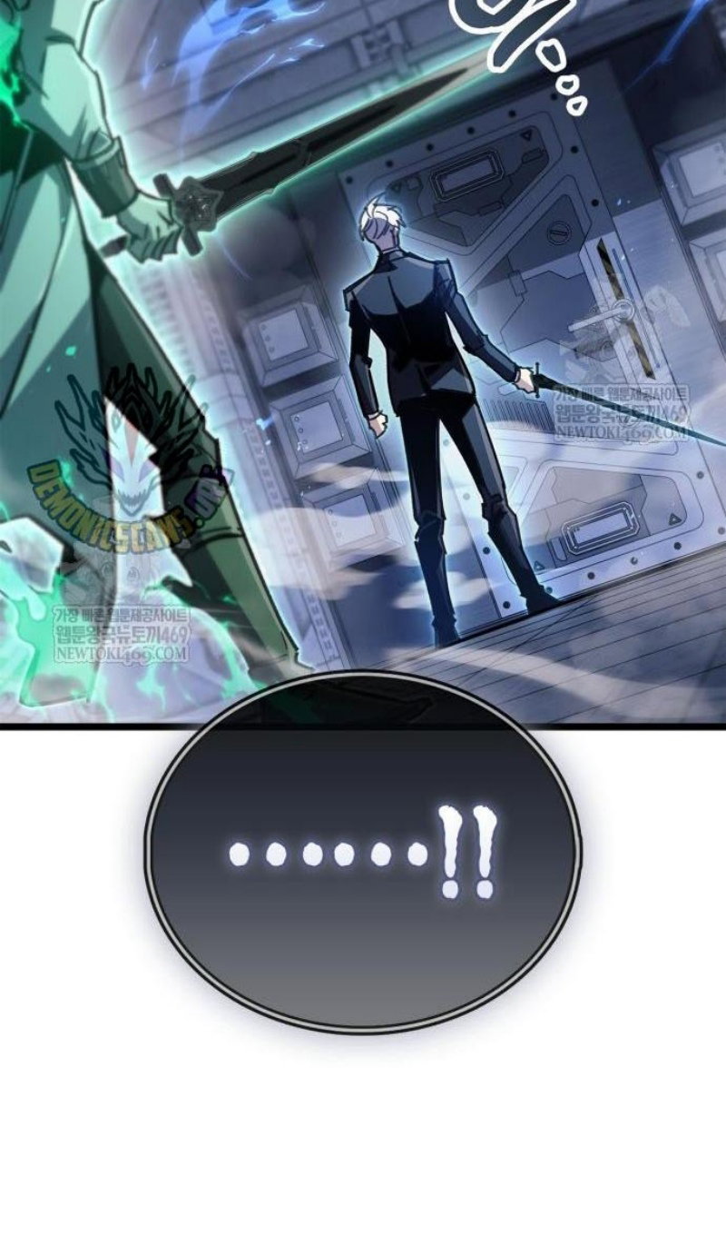 Манга Игрок скрывает прошлое - Глава 112 Страница 94