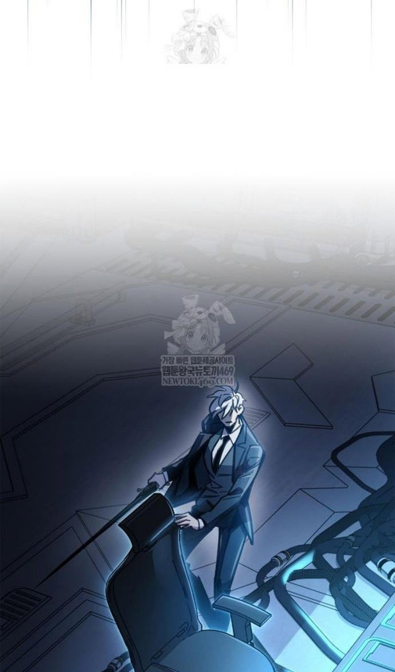 Манга Игрок скрывает прошлое - Глава 112 Страница 101